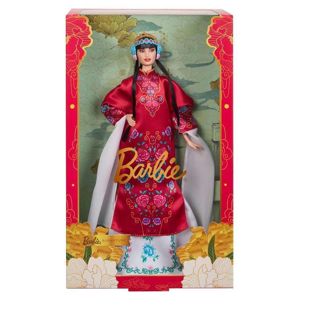 Barbie Signature de Coleção Lunar New Year - Mattel